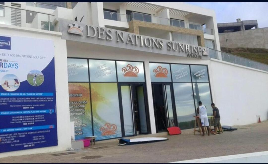 Plage Des Nations Apartment Sidi Bouqnadel Oda fotoğraf